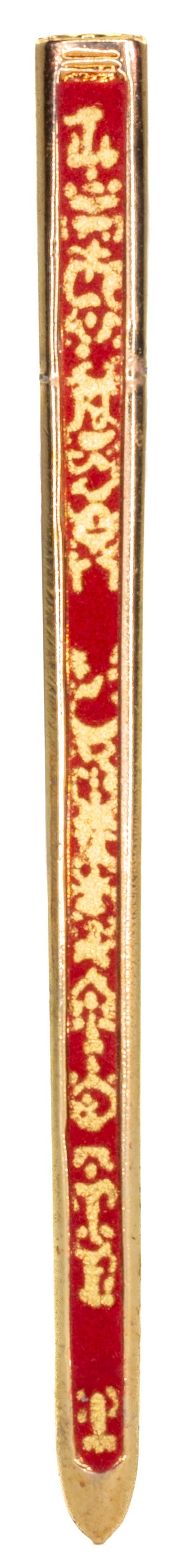 Crown Miniature Set - Honours Of Scotland